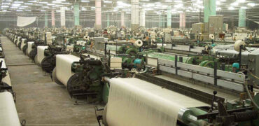 industry industry